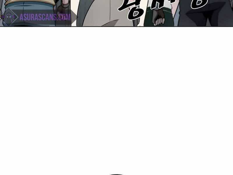Thợ Săn Ăn Thịt Người Chap 23 - Next Chap 24