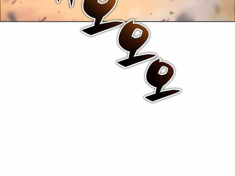 Thợ Săn Ăn Thịt Người Chap 23 - Next Chap 24