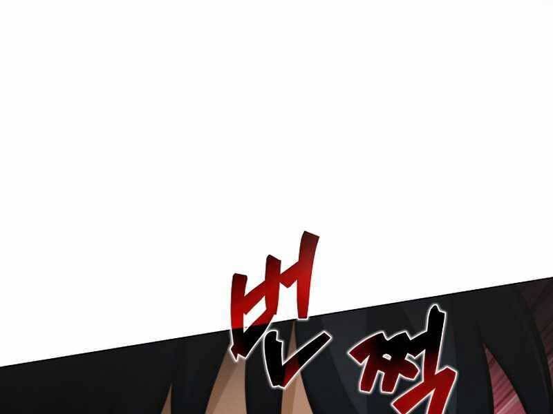 Thợ Săn Ăn Thịt Người Chap 23 - Next Chap 24