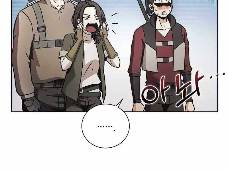 Thợ Săn Ăn Thịt Người Chap 24 - Next Chap 25