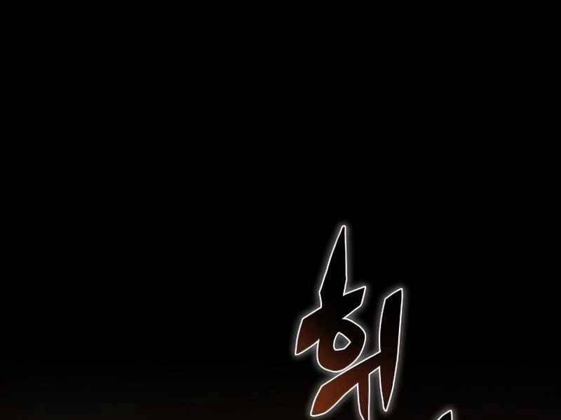 Thợ Săn Ăn Thịt Người Chap 24 - Next Chap 25