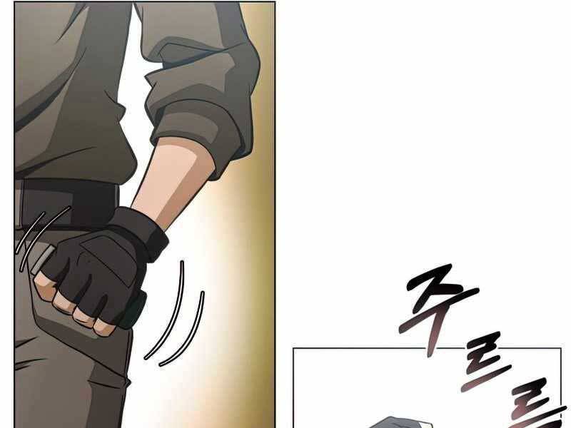 Thợ Săn Ăn Thịt Người Chap 24 - Next Chap 25