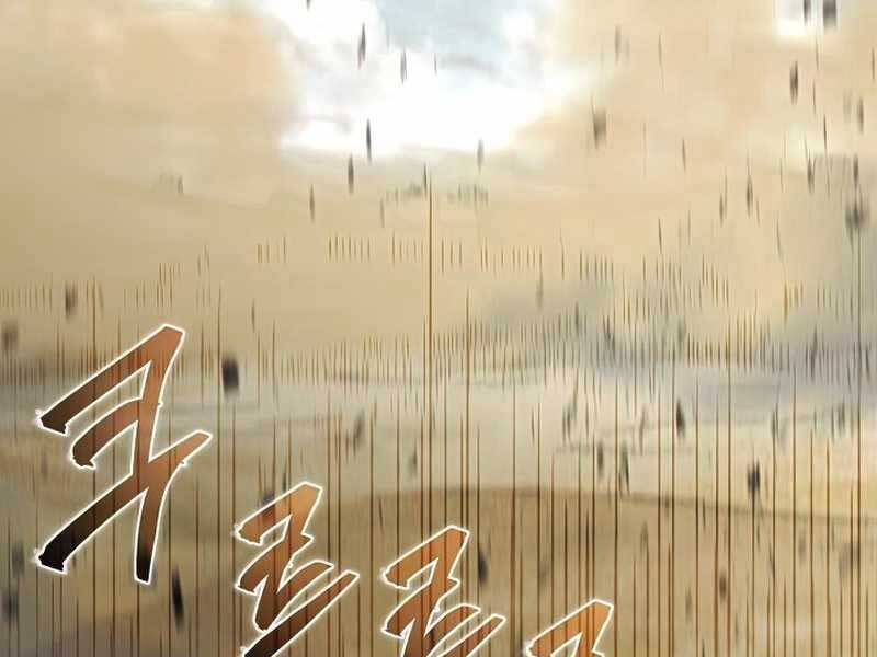 Thợ Săn Ăn Thịt Người Chap 24 - Next Chap 25
