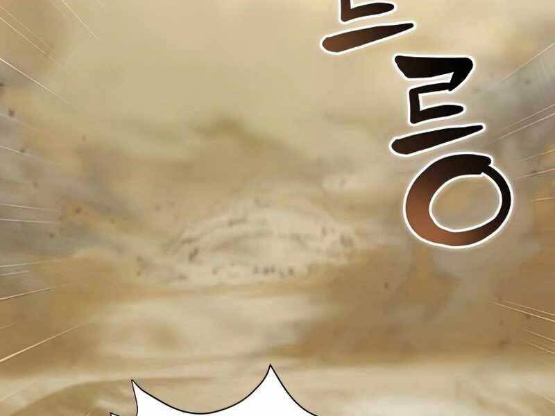 Thợ Săn Ăn Thịt Người Chap 24 - Next Chap 25