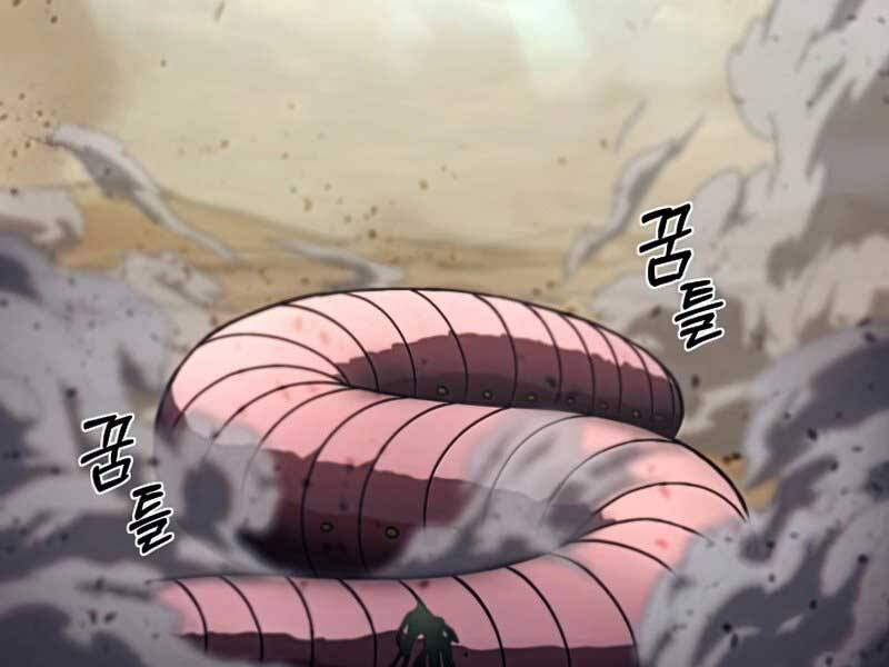 Thợ Săn Ăn Thịt Người Chap 25 - Next Chap 26