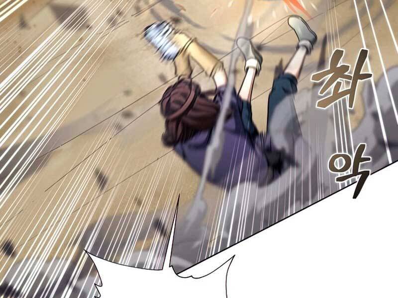 Thợ Săn Ăn Thịt Người Chap 25 - Next Chap 26