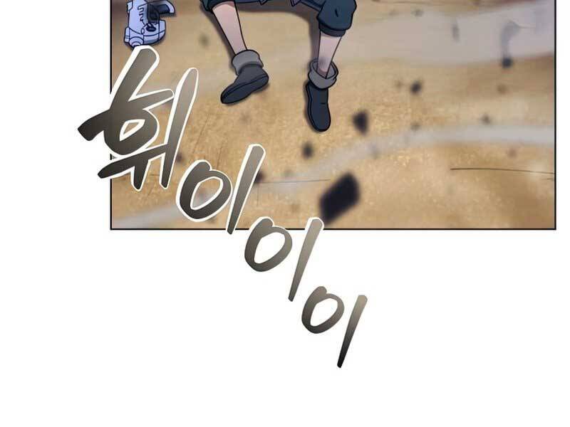 Thợ Săn Ăn Thịt Người Chap 25 - Next Chap 26