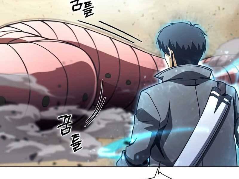 Thợ Săn Ăn Thịt Người Chap 25 - Next Chap 26