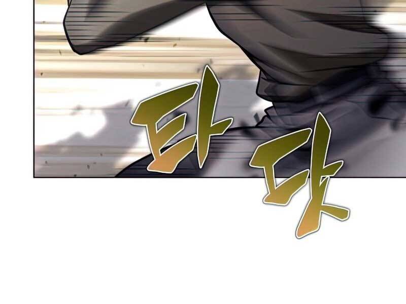 Thợ Săn Ăn Thịt Người Chap 25 - Next Chap 26