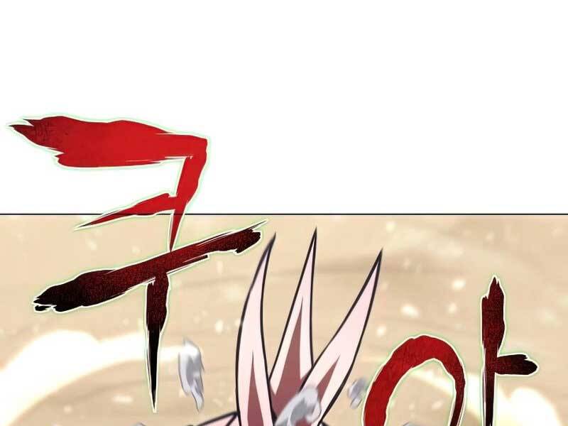 Thợ Săn Ăn Thịt Người Chap 25 - Next Chap 26