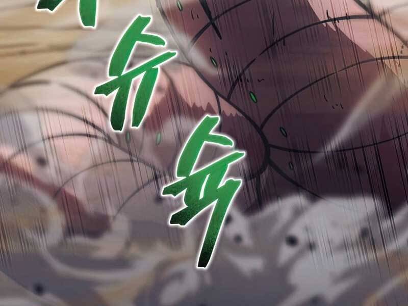 Thợ Săn Ăn Thịt Người Chap 25 - Next Chap 26