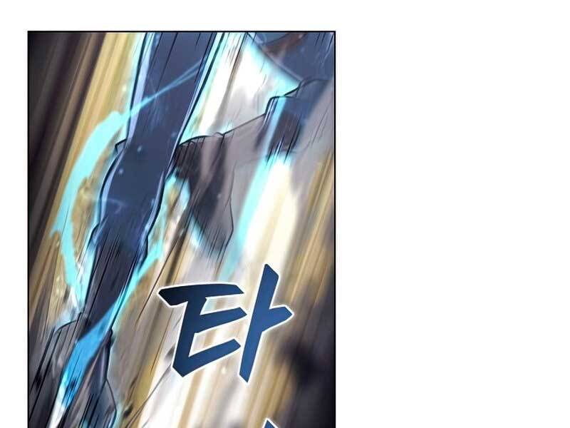 Thợ Săn Ăn Thịt Người Chap 25 - Next Chap 26