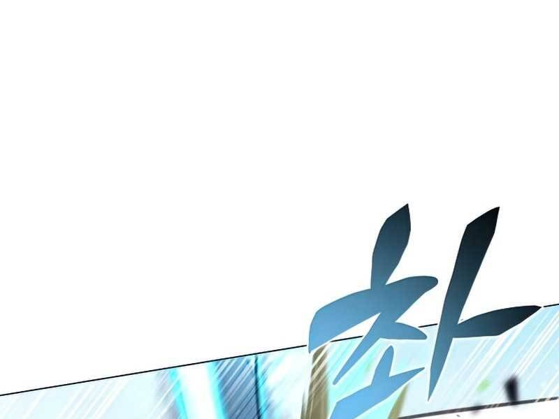 Thợ Săn Ăn Thịt Người Chap 25 - Next Chap 26