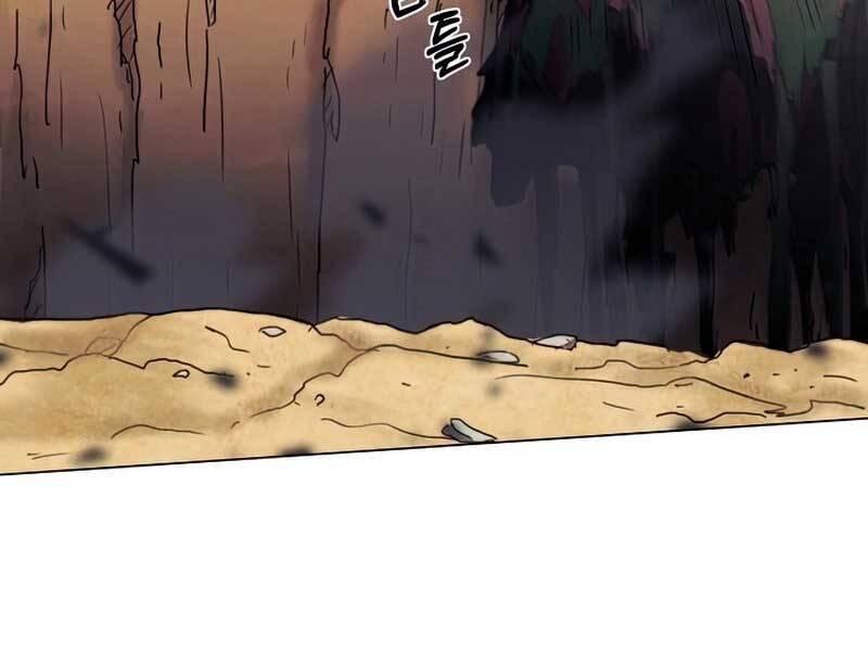 Thợ Săn Ăn Thịt Người Chap 25 - Next Chap 26