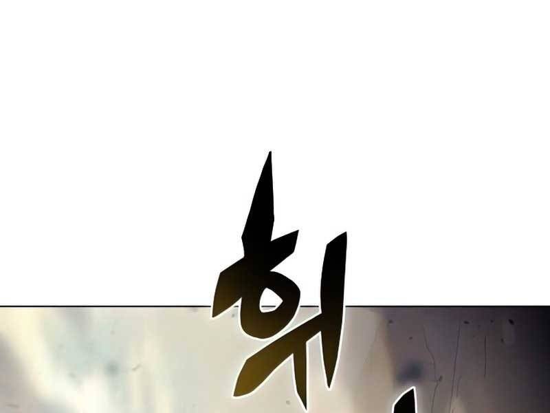 Thợ Săn Ăn Thịt Người Chap 25 - Next Chap 26