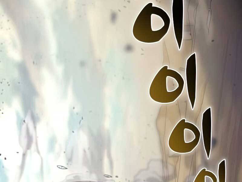Thợ Săn Ăn Thịt Người Chap 25 - Next Chap 26