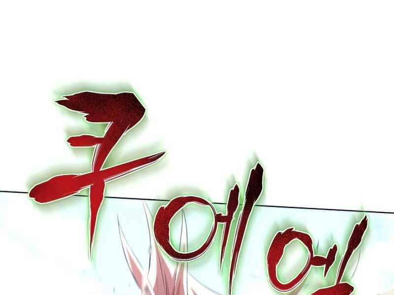 Thợ Săn Ăn Thịt Người Chap 25 - Next Chap 26