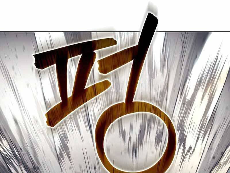 Thợ Săn Ăn Thịt Người Chap 26 - Next Chap 27