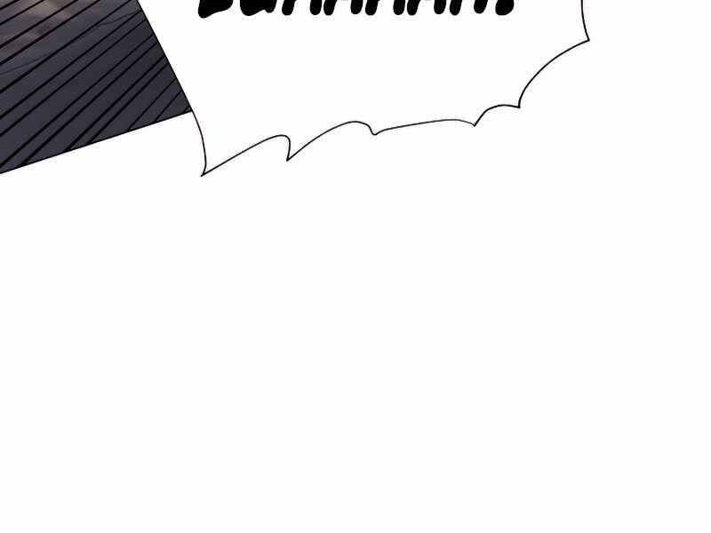 Thợ Săn Ăn Thịt Người Chap 26 - Next Chap 27