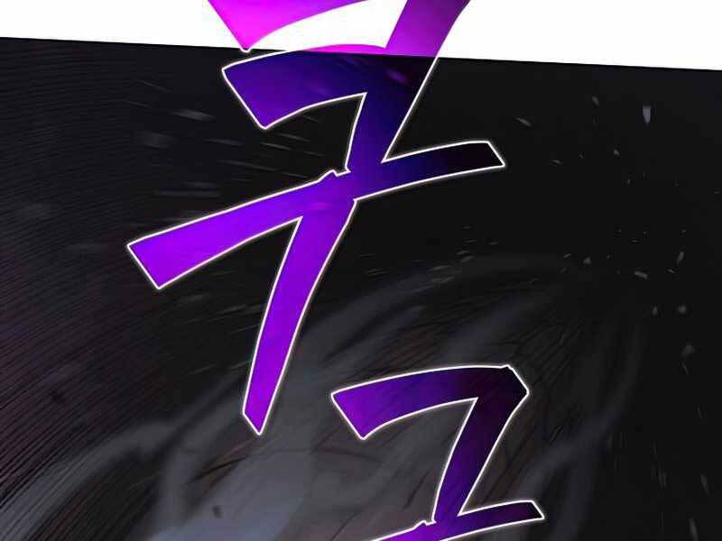 Thợ Săn Ăn Thịt Người Chap 26 - Next Chap 27