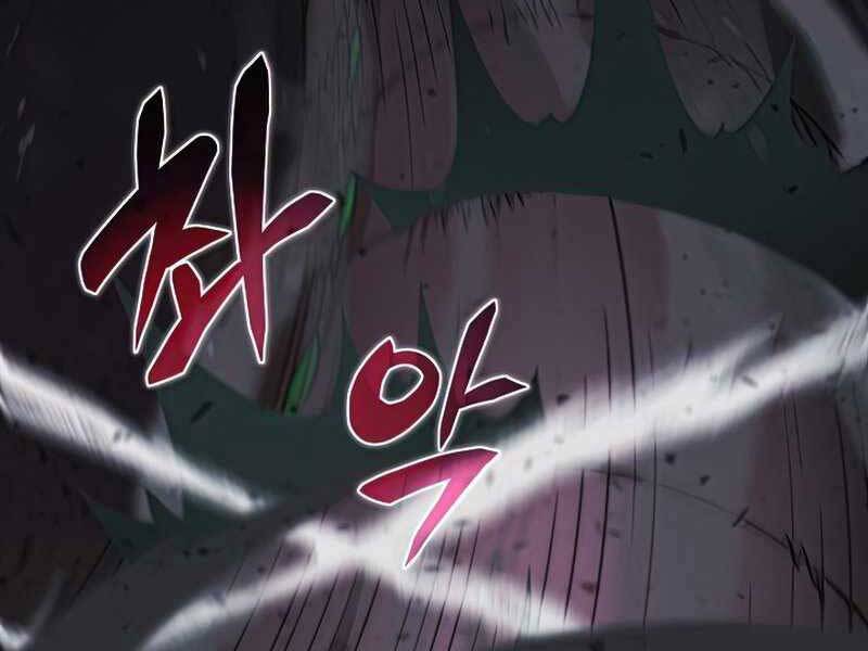 Thợ Săn Ăn Thịt Người Chap 26 - Next Chap 27