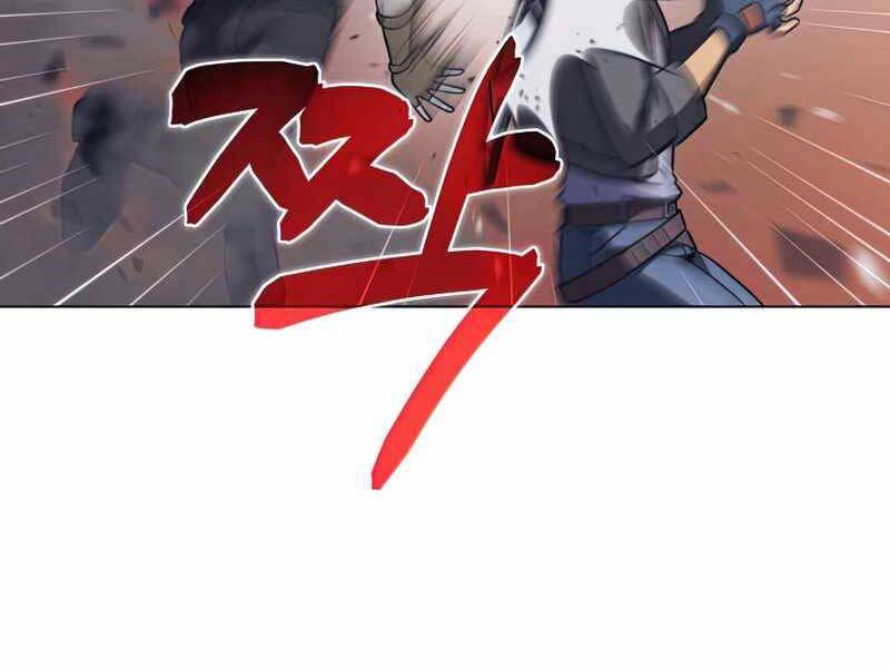 Thợ Săn Ăn Thịt Người Chap 26 - Next Chap 27