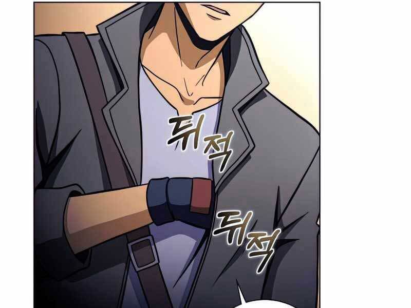 Thợ Săn Ăn Thịt Người Chap 26 - Next Chap 27