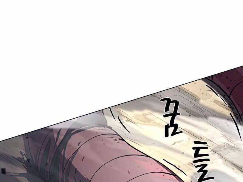 Thợ Săn Ăn Thịt Người Chap 27 - Next Chap 28