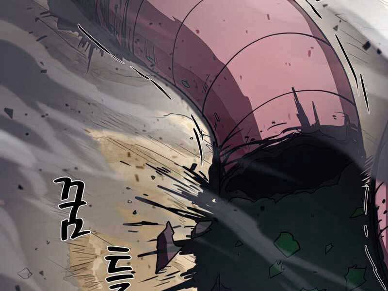 Thợ Săn Ăn Thịt Người Chap 27 - Next Chap 28