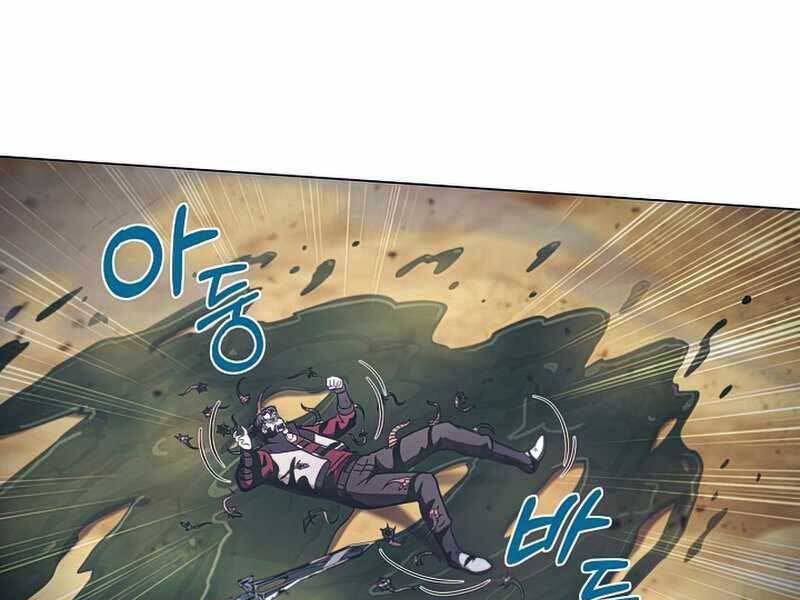 Thợ Săn Ăn Thịt Người Chap 27 - Next Chap 28