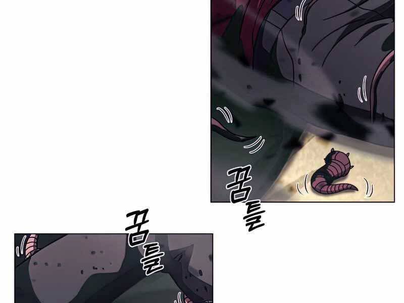 Thợ Săn Ăn Thịt Người Chap 27 - Next Chap 28