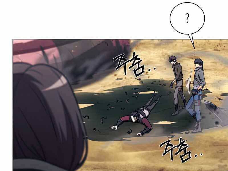 Thợ Săn Ăn Thịt Người Chap 27 - Next Chap 28