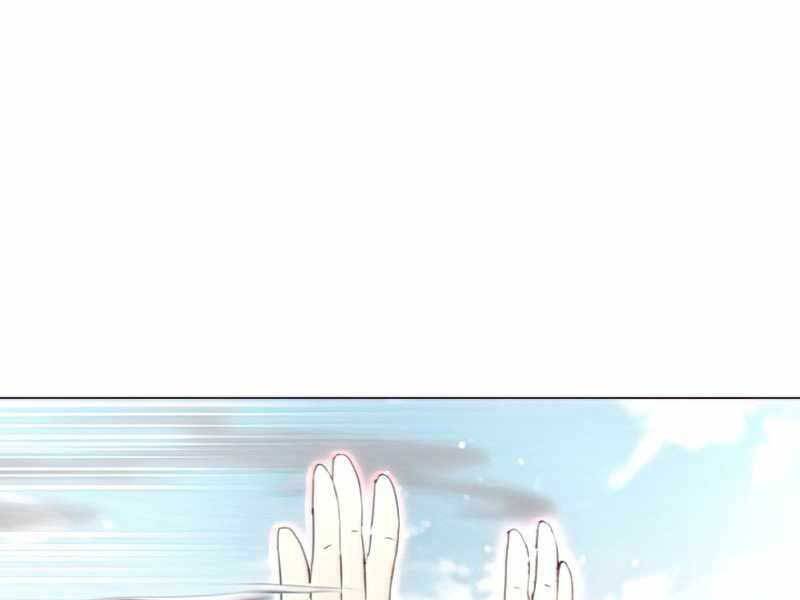 Thợ Săn Ăn Thịt Người Chap 27 - Next Chap 28