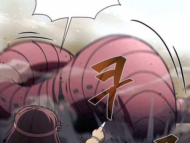 Thợ Săn Ăn Thịt Người Chap 27 - Next Chap 28