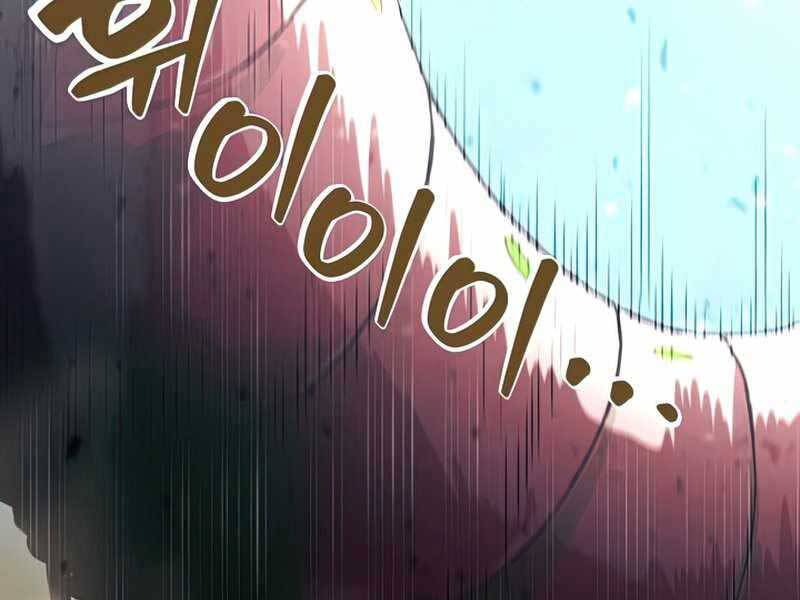 Thợ Săn Ăn Thịt Người Chap 27 - Next Chap 28