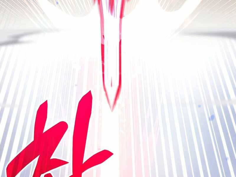 Thợ Săn Ăn Thịt Người Chap 27 - Next Chap 28
