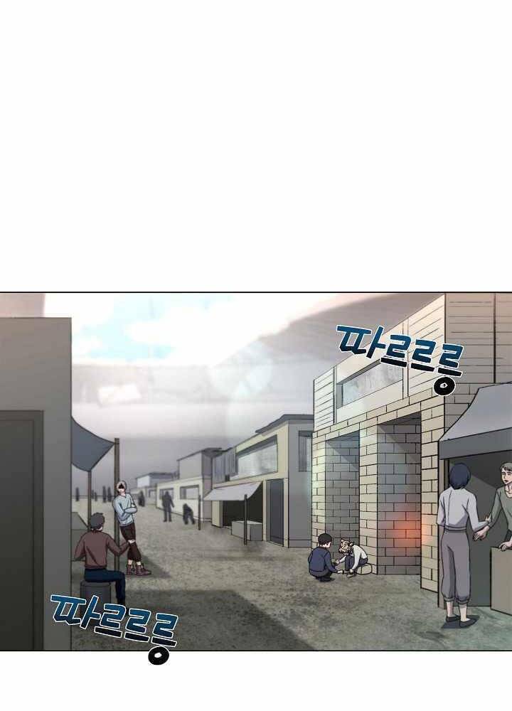 Thợ Săn Ăn Thịt Người Chap 3 - Next Chap 4
