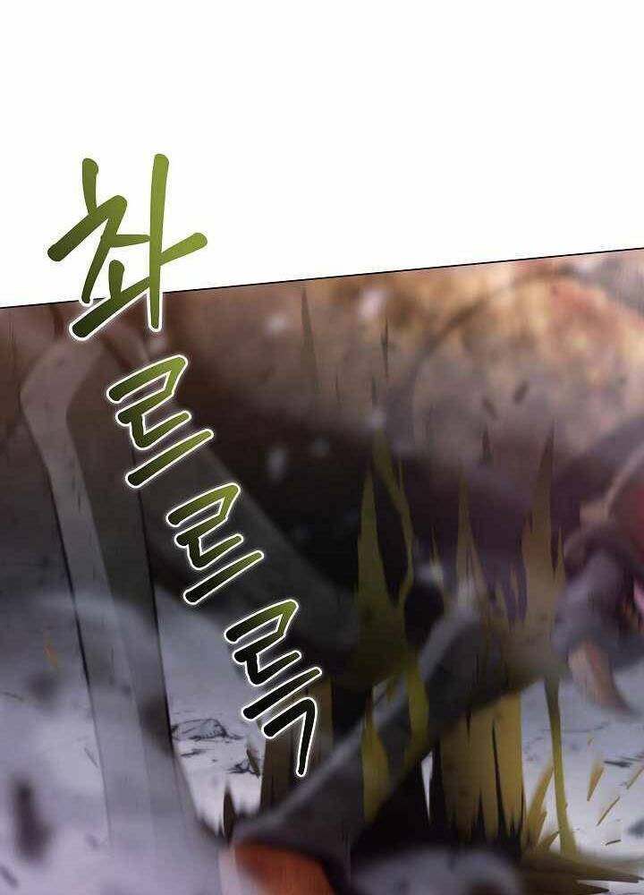 Thợ Săn Ăn Thịt Người Chap 3 - Next Chap 4
