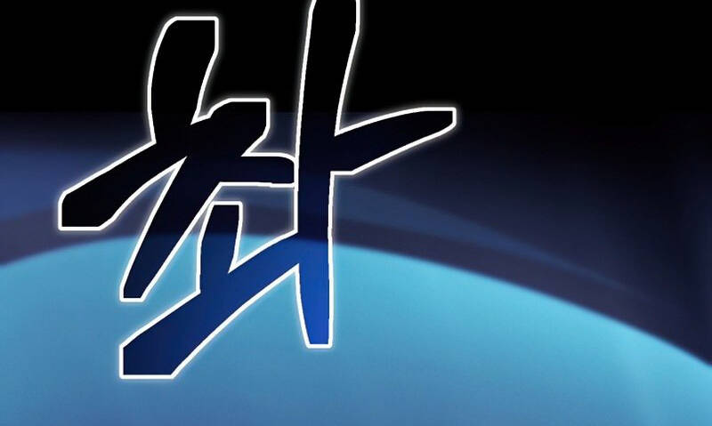 Thợ Săn Ăn Thịt Người Chap 32 - Next Chap 33