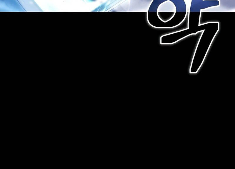 Thợ Săn Ăn Thịt Người Chap 32 - Next Chap 33