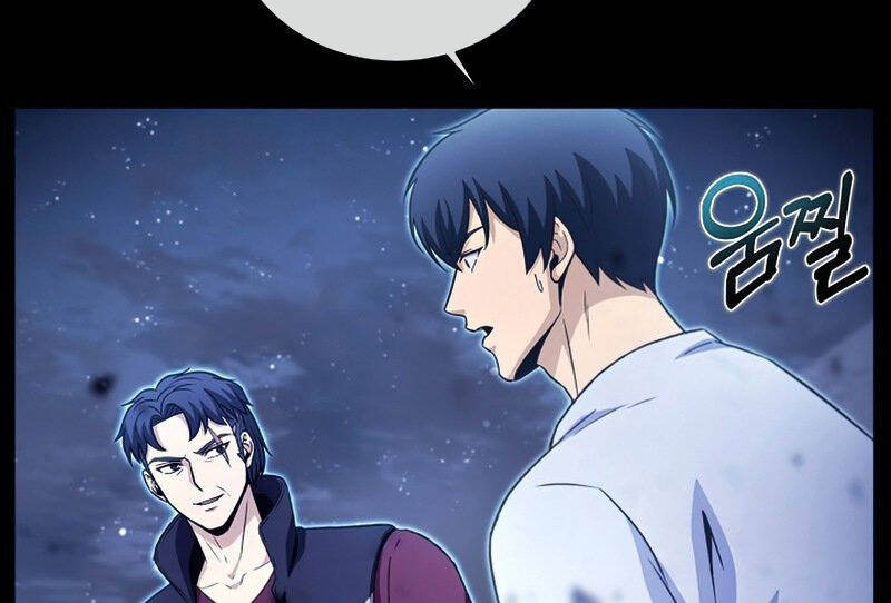 Thợ Săn Ăn Thịt Người Chap 32 - Next Chap 33