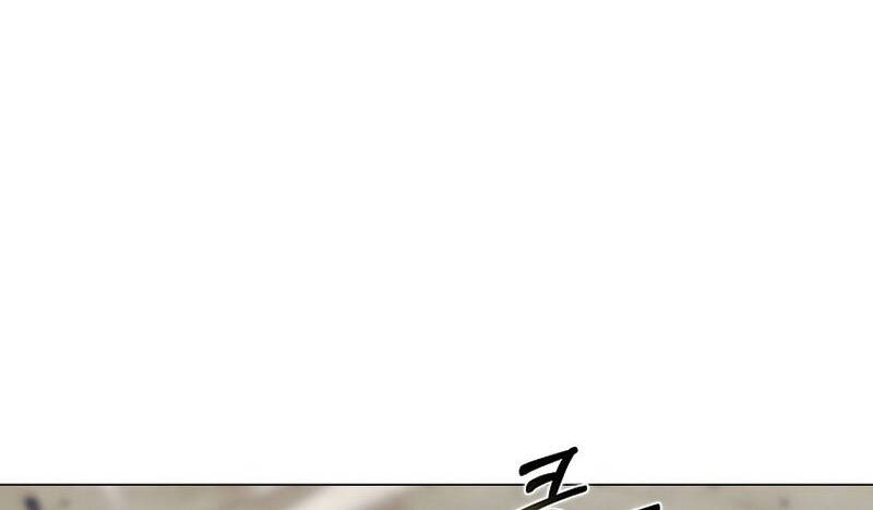 Thợ Săn Ăn Thịt Người Chap 325 - Next Chap 326