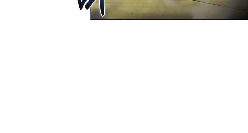 Thợ Săn Ăn Thịt Người Chap 35 - Next Chap 36