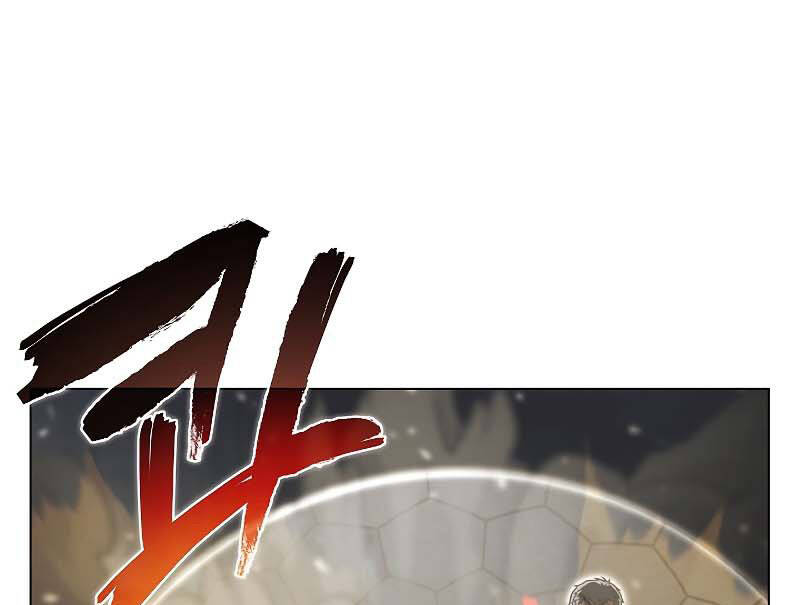 Thợ Săn Ăn Thịt Người Chap 35 - Next Chap 36
