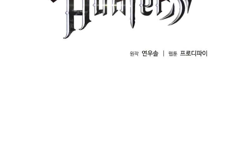 Thợ Săn Ăn Thịt Người Chap 35 - Next Chap 36