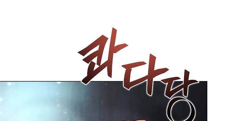 Thợ Săn Ăn Thịt Người Chap 35 - Next Chap 36