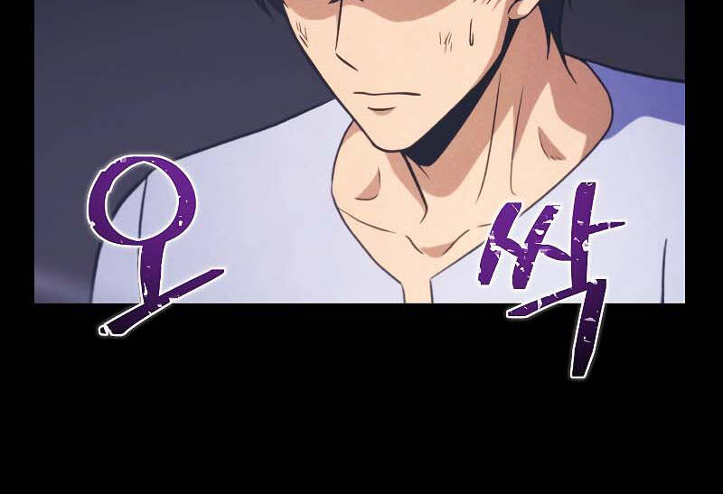 Thợ Săn Ăn Thịt Người Chap 355 - Next Chap 356