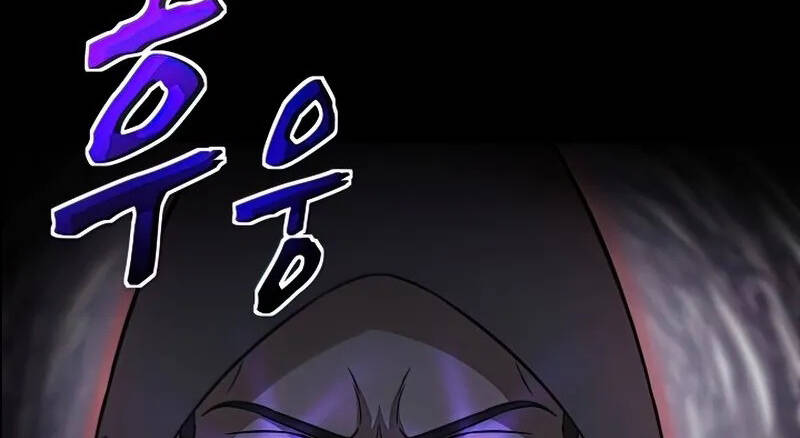 Thợ Săn Ăn Thịt Người Chap 37 - Next Chap 38