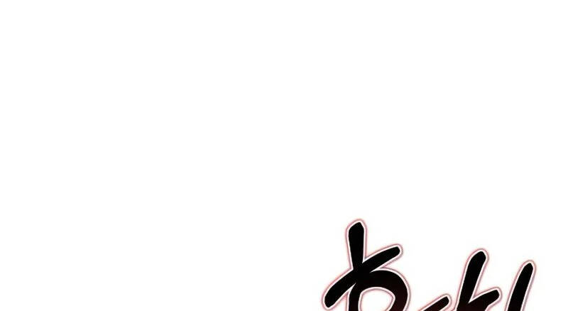 Thợ Săn Ăn Thịt Người Chap 38 - Next Chap 39