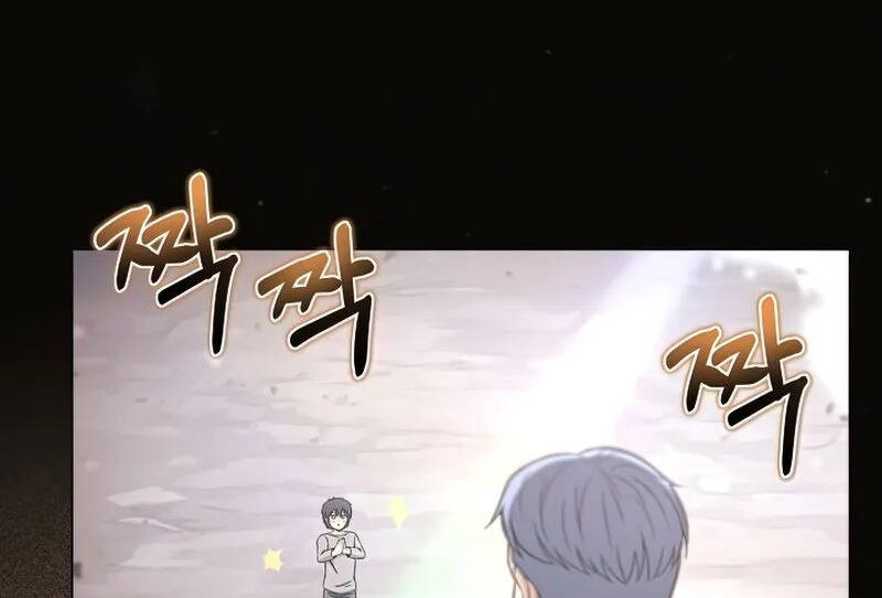 Thợ Săn Ăn Thịt Người Chap 38 - Next Chap 39